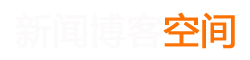 文山新闻网